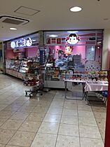 大阪府大阪市西成区天下茶屋3丁目26-2（賃貸マンション1K・1階・21.86㎡） その24