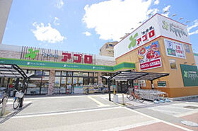 大阪府大阪市住之江区東加賀屋1丁目（賃貸マンション1LDK・5階・43.80㎡） その24