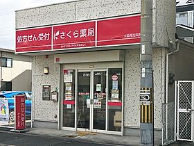 大阪府大阪市住之江区西住之江1丁目5-15（賃貸マンション1K・3階・34.25㎡） その27