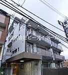 新宿区須賀町 5階建 築57年のイメージ