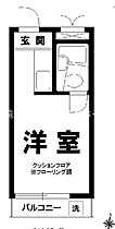 東京都文京区西片2丁目（賃貸マンション1R・1階・14.60㎡） その2