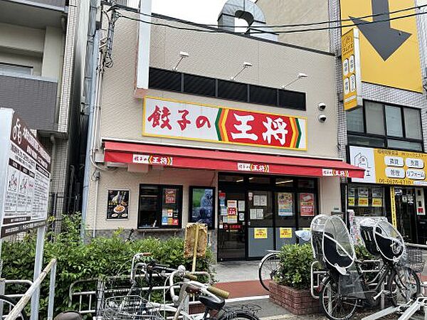 画像23:【その他】餃子の王将 昭和町駅前店まで100ｍ