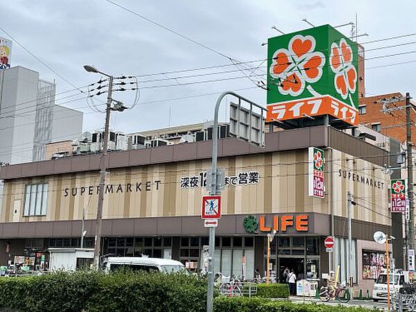 画像30:【スーパー】ライフ 昭和町駅前店まで796ｍ