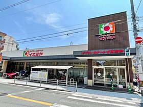 大阪府大阪市阿倍野区昭和町1丁目（賃貸マンション3LDK・2階・58.00㎡） その30