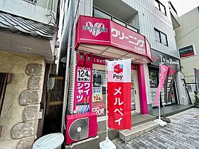 大阪府大阪市阿倍野区松崎町4丁目（賃貸マンション1LDK・1階・35.35㎡） その5