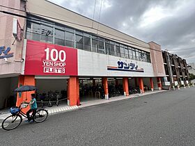 大阪府大阪市阿倍野区阪南町5丁目（賃貸マンション1DK・4階・30.00㎡） その25