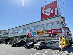 大阪府大阪市阿倍野区天王寺町南3丁目（賃貸マンション1K・2階・25.28㎡） その28