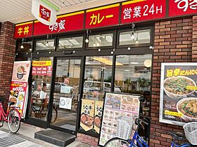 大阪府大阪市阿倍野区三明町1丁目（賃貸マンション1R・3階・14.84㎡） その26