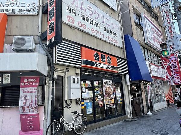 大阪府大阪市天王寺区大道4丁目(賃貸マンション2LDK・5階・48.00㎡)の写真 その18