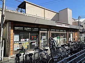 大阪府大阪市天王寺区大道4丁目（賃貸マンション2LDK・5階・48.00㎡） その25