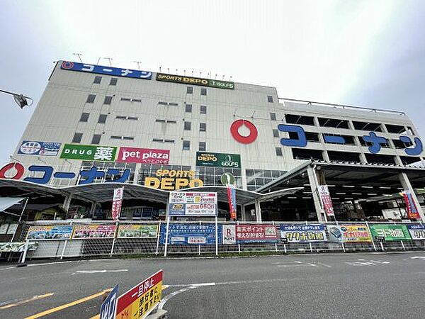 大阪府大阪市天王寺区大道4丁目(賃貸マンション2LDK・5階・48.00㎡)の写真 その30