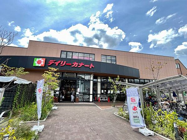 大阪府大阪市阿倍野区王子町2丁目(賃貸アパート1LDK・1階・31.26㎡)の写真 その30