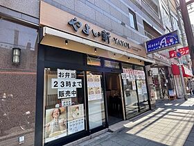 大阪府大阪市阿倍野区松崎町3丁目（賃貸マンション1LDK・4階・41.22㎡） その22