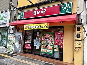 大阪府大阪市東住吉区田辺1丁目（賃貸アパート1R・2階・27.95㎡） その25