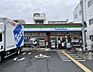 周辺：【コンビニエンスストア】ファミリーマート　東田辺三丁目店まで381ｍ