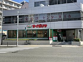 大阪府大阪市阿倍野区松崎町3丁目（賃貸マンション1R・1階・18.00㎡） その22