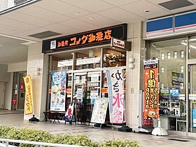 大阪府大阪市阿倍野区共立通1丁目（賃貸アパート1R・2階・16.00㎡） その19