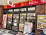 周辺：【その他】すき家 阿倍野店まで798ｍ