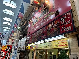 大阪府大阪市東住吉区田辺6丁目（賃貸アパート1R・2階・23.19㎡） その26