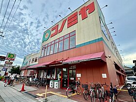 大阪府大阪市東住吉区南田辺1丁目（賃貸マンション1DK・3階・31.50㎡） その26