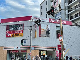 大阪府大阪市阿倍野区王子町3丁目（賃貸マンション1K・2階・19.50㎡） その24