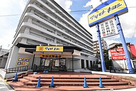 大阪府大阪市阿倍野区王子町3丁目（賃貸マンション1K・2階・19.50㎡） その29