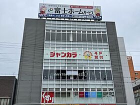 大阪府大阪市阿倍野区阪南町2丁目（賃貸マンション1K・7階・21.90㎡） その29