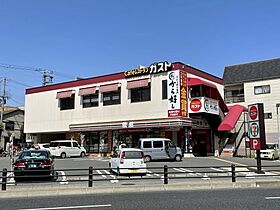 大阪府大阪市東住吉区桑津2丁目（賃貸マンション1DK・12階・31.12㎡） その20