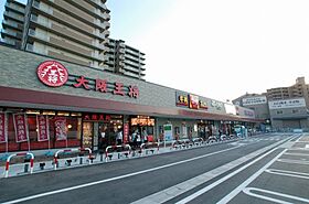 大阪府大阪市阿倍野区松虫通3丁目（賃貸アパート1LDK・3階・35.36㎡） その23