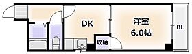 大阪府大阪市東住吉区桑津1丁目（賃貸マンション1DK・4階・25.00㎡） その2