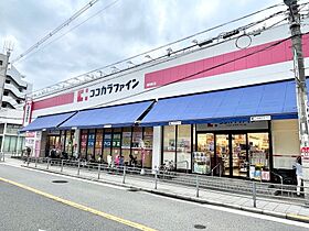 大阪府大阪市阿倍野区阪南町2丁目（賃貸マンション1K・1階・25.35㎡） その25