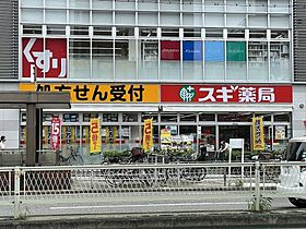 大阪府大阪市阿倍野区桃ケ池町1丁目（賃貸マンション1K・2階・18.00㎡） その26