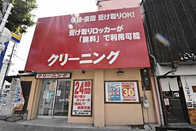 大阪府大阪市阿倍野区西田辺町2丁目（賃貸マンション1R・1階・16.00㎡） その19