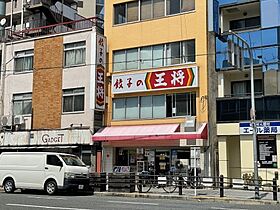 大阪府大阪市天王寺区寺田町1丁目（賃貸マンション1K・9階・24.00㎡） その18