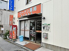 大阪府大阪市阿倍野区阪南町7丁目（賃貸マンション1K・2階・25.32㎡） その26