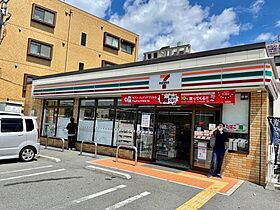 大阪府大阪市阿倍野区王子町2丁目（賃貸マンション1DK・3階・28.00㎡） その25