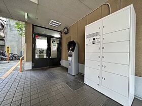 大阪府大阪市阿倍野区美章園1丁目（賃貸マンション1K・2階・25.00㎡） その13