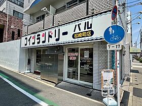 大阪府大阪市阿倍野区松崎町2丁目（賃貸マンション2LDK・1階・46.00㎡） その24