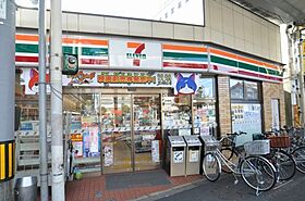 大阪府大阪市阿倍野区北畠3丁目（賃貸マンション1R・4階・28.00㎡） その19