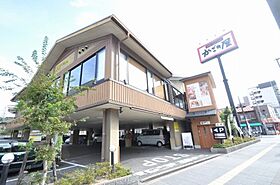 大阪府大阪市阿倍野区北畠3丁目（賃貸マンション1R・4階・28.00㎡） その22