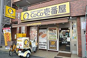 大阪府大阪市阿倍野区北畠3丁目（賃貸マンション1R・4階・28.00㎡） その29