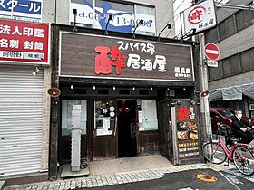 大阪府大阪市東住吉区山坂5丁目（賃貸マンション1LDK・5階・45.00㎡） その26