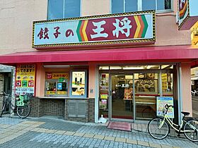 大阪府大阪市住吉区長居東2丁目（賃貸マンション1R・5階・20.65㎡） その22