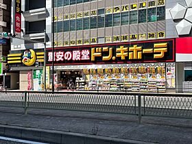 大阪府大阪市阿倍野区松崎町3丁目（賃貸マンション1K・8階・23.32㎡） その27