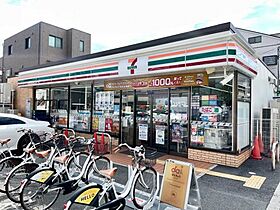 大阪府大阪市阿倍野区王子町4丁目（賃貸マンション1DK・3階・43.00㎡） その30