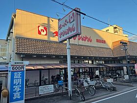 大阪府大阪市東住吉区南田辺1丁目（賃貸マンション2LDK・5階・50.00㎡） その29