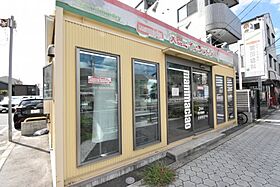 大阪府大阪市住吉区万代東1丁目（賃貸マンション1LDK・3階・36.57㎡） その30