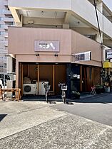 大阪府大阪市東住吉区北田辺4丁目（賃貸アパート1LDK・1階・37.53㎡） その23