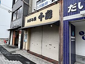 大阪府大阪市阿倍野区阪南町5丁目（賃貸マンション1R・2階・19.00㎡） その19