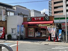 大阪府大阪市天王寺区茶臼山町（賃貸マンション1R・6階・27.16㎡） その29